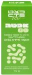 אפטה GO
